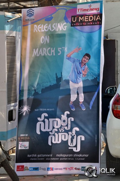 Surya-vs-Surya-Movie-Date-Press-Meet